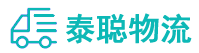 重庆到扶余市物流公司